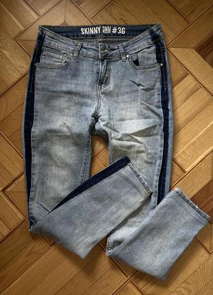 Світлі джинси skinny