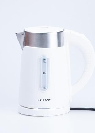 Электрочайник sokany sk-0808b water kettle 1200w black белый