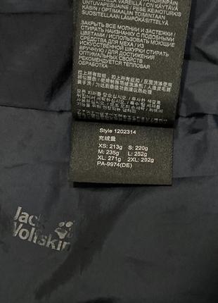 Куртка jack wolfskin down jacket пухова/пуховик з міховим капюшоном/коміром парка 10