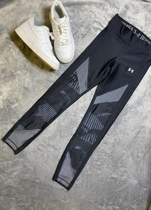 Спортивні лосини under armour