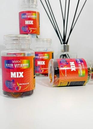 Вітамінні капсули для волосся sevich mix hair vitamin