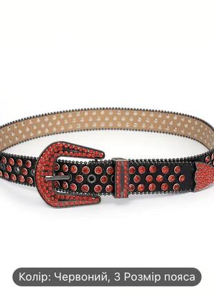 Ремень Dolce & Gabbana