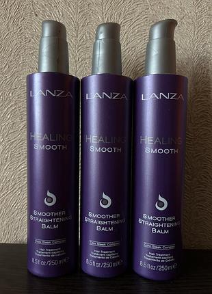 Бальзам для розгладження smooth lanza