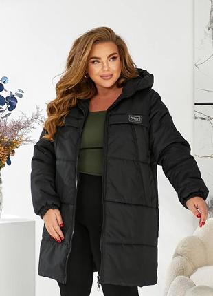 Женская зимняя стеганая куртка с капюшоном