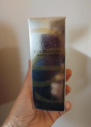 Парфуми giordani white gold oriflame колекційні