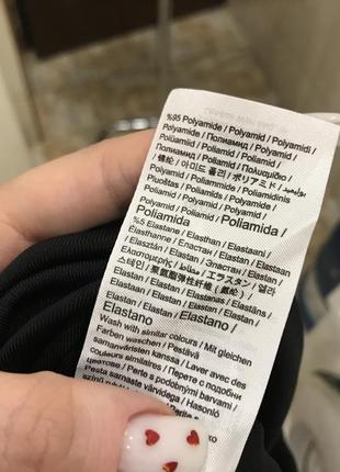 Модное платье5 фото