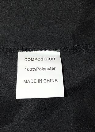 Блуза odosali 6