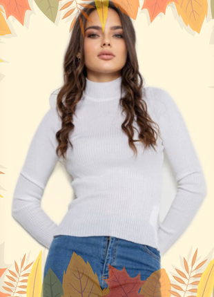 Водолазка жіноча в рубчик, колір білий