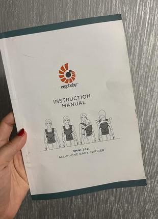 Хипсит ergobaby 5