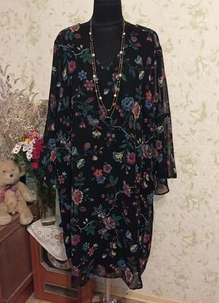 Платье батал uk22
