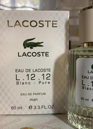 Парфум чоловічий masculino lacoste eau de l.12.12 blanc-pure 60 мл