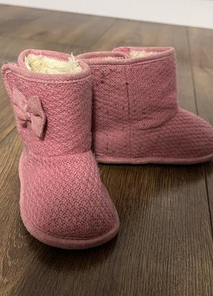 Сапожки на 9-12 месяцев