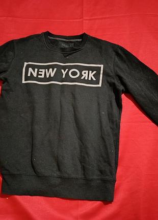 Худи мужское, s. house