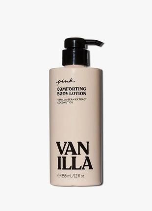 Парфумований зволожуючий лосьйон крем victoria's victorias victoria secret vanilla