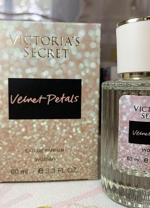 Парфум жіночий victoria`s secret velvet petals 60 мл