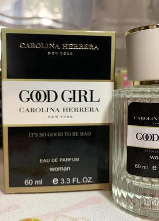 Парфюм женский carolina herrera good girl 60 мл