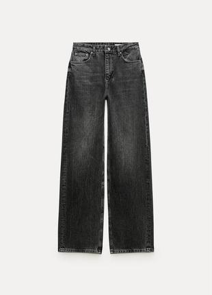 Темно мврі джинси zara high rise wide leg