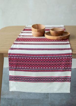 Ранер,доріжка