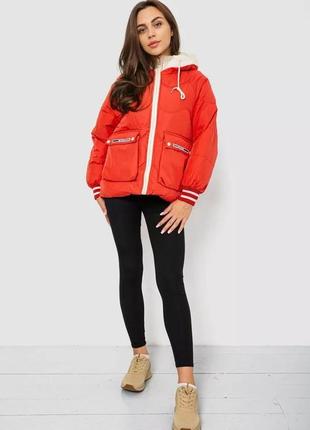 Яскрава демісезона куртка коралового кольору, куртка коралловая