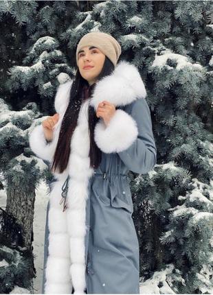 Парка песец