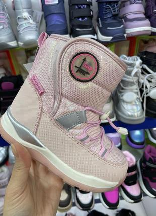 Термо черевики на зиму