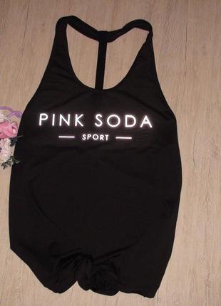 Спортивна майка для тренувань pink soda.