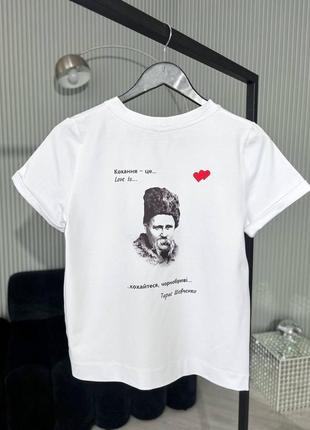 Футболка с надписью "love is..."6 фото