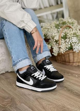 Кросівки в стилі nike sb dunk зимові