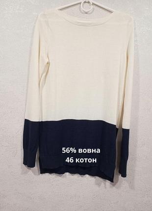 Джемпер женский tommy hilfiger.