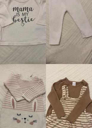 Продам детские вещи брендовые