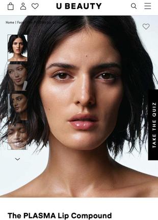 Бальзам-уход для губ с пептидами и керамидами u beauty the plasma lip compound