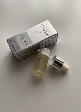Миниатюра антивозрастной сыворотки dr. barbara sturm super anti-aging serum