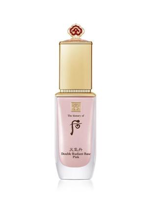 The history of whoo double radiant base pink