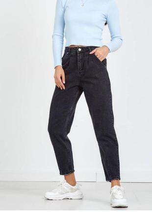 Джинси woman denim