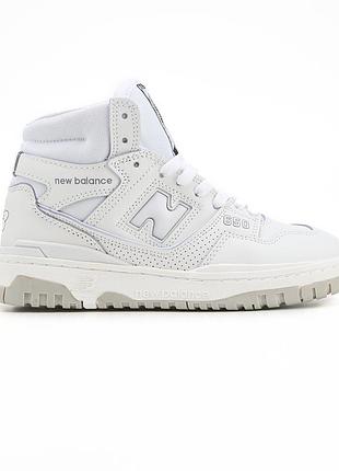 New balance 650 hight white fur