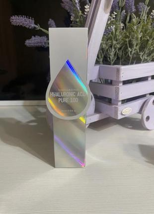 Сыворотка для лица elizavecca milky piggy hyaluronic acid serum 100% гиалуроновая кислота против морщин увлажняющая питательная тонизирующая
