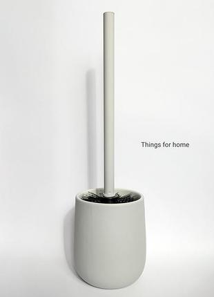 Йоржик для туалету, йорш