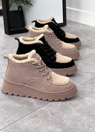 Черевички teddy 36-41
