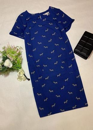 Прикольное платье с зебрами