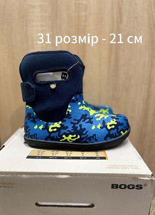 Снижки. детские сапожки bogs. размер 20-32