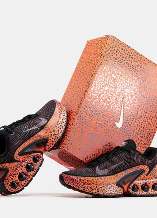 Кроссовки nike air max dn safari