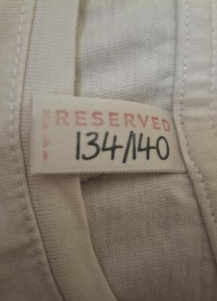 Продам кофту 2