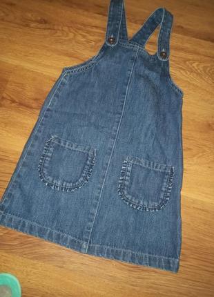 Сарафан джинс
