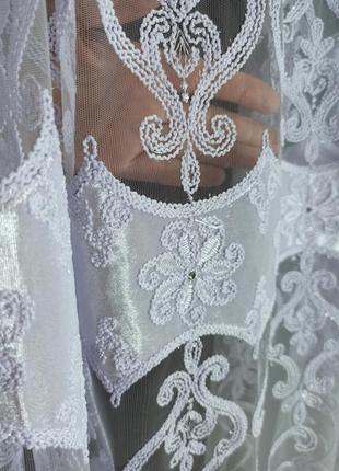 Тюль кордовая белая с камушками