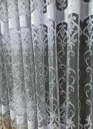 Тюль кордовая белая с камушками