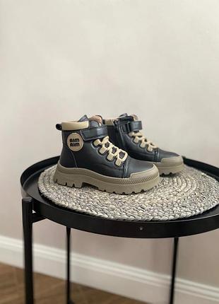 Детские демисезонные ботинки на плюше