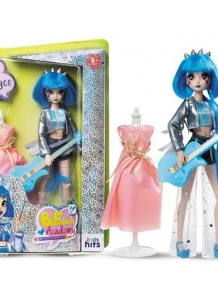 Кукла 28 см с аксессуарами kids hits kh25/02 be fashion academy bryce в коробке 25.5*37*7 см