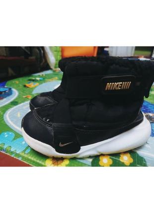 Снежные ботинки, снегоходы nike 26 размер 
см. 16 + запас