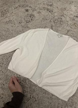Білий короткий кардиган