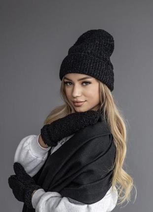 Чорна мʼяка шапка з блискітками / черная мягкая шапка с блеском